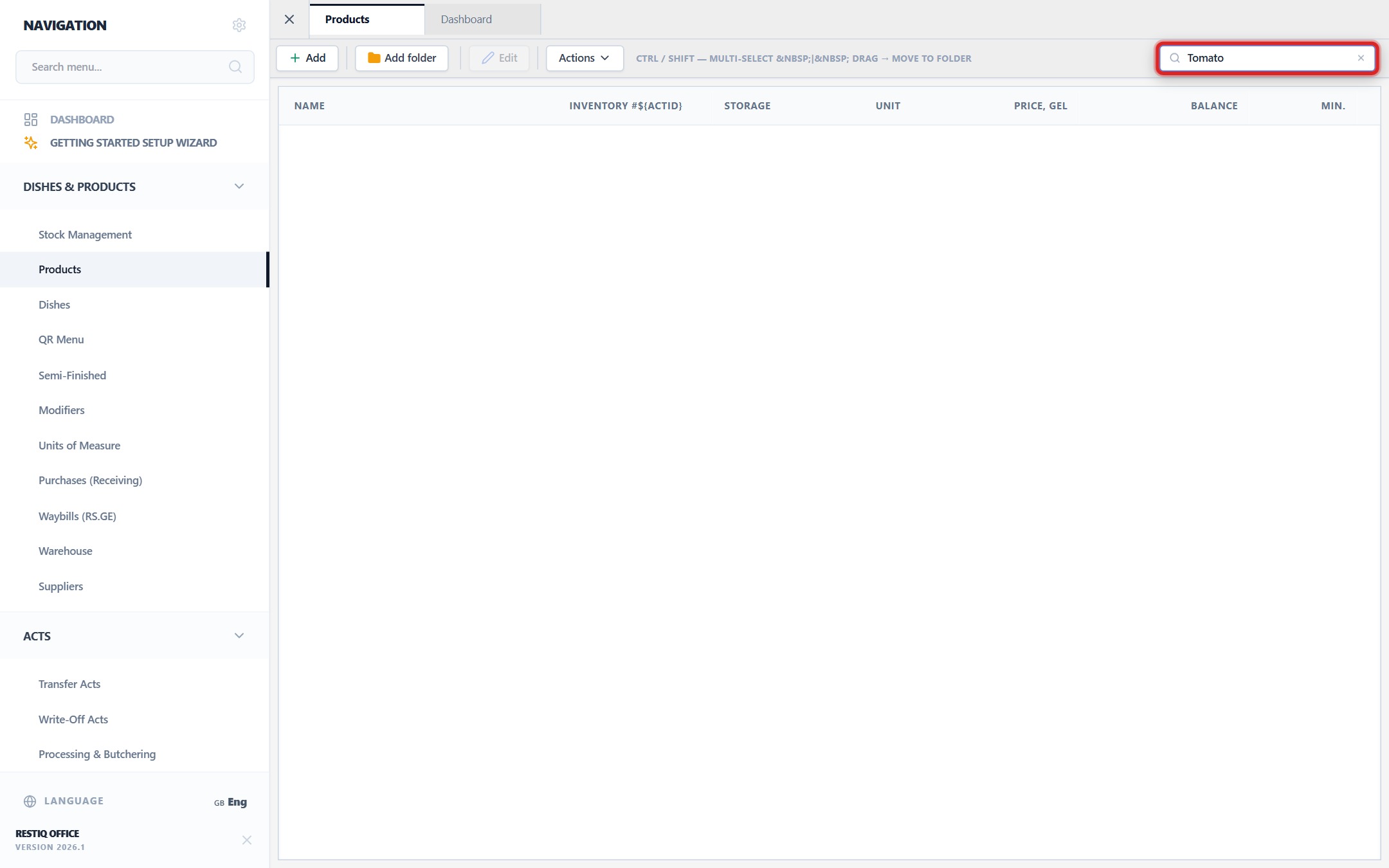 7_products_catalog_search.jpg
