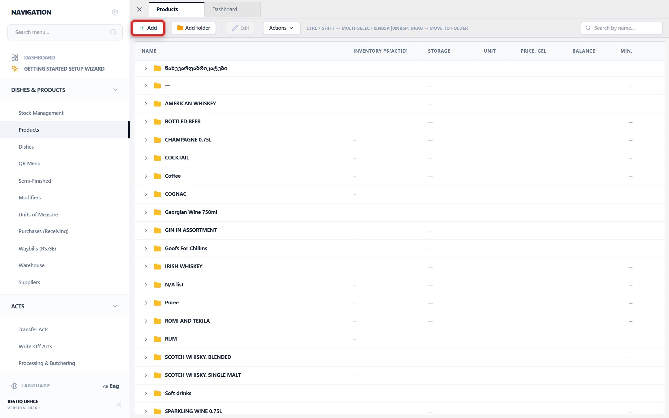 1_add_product_button.jpg