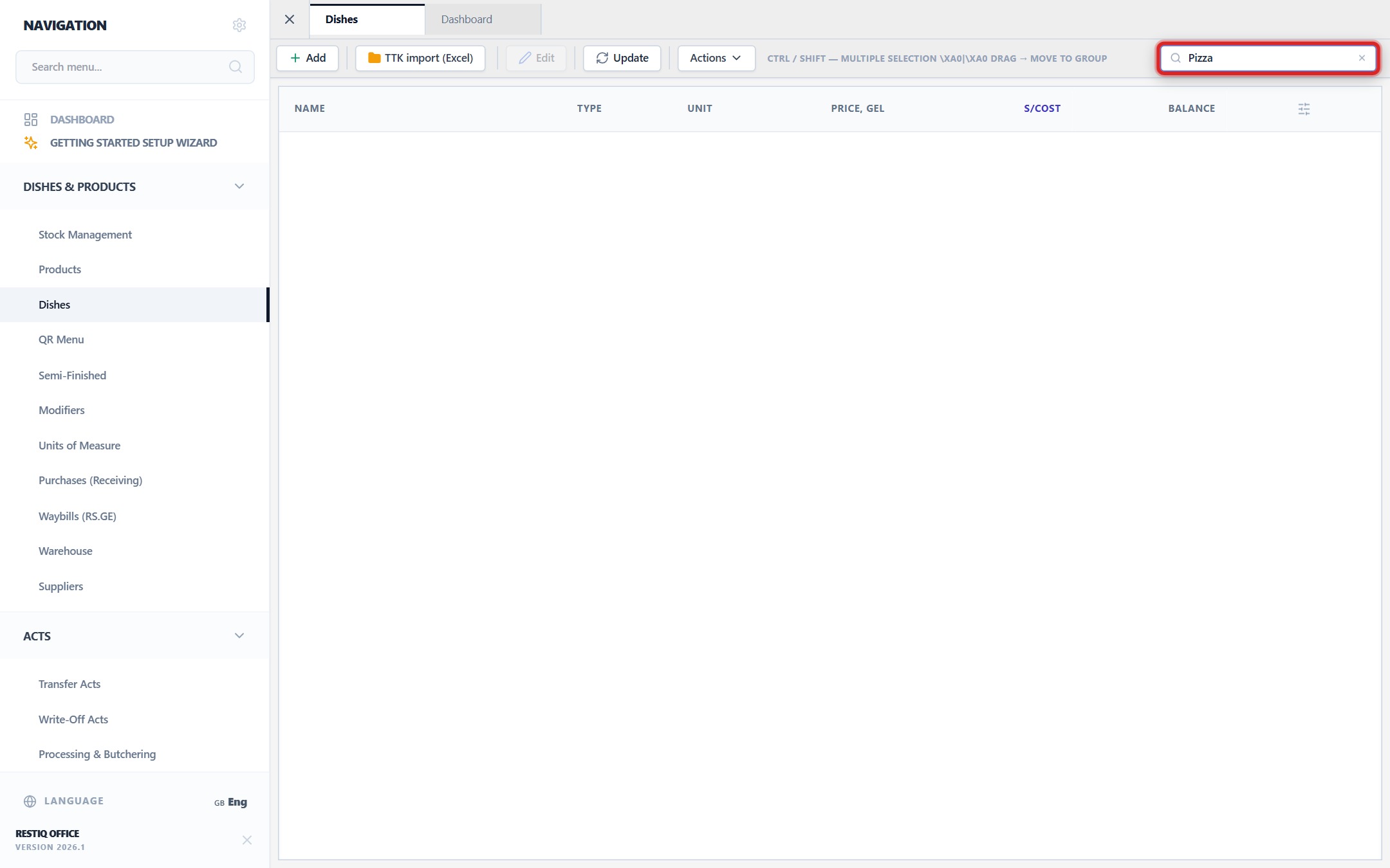 7_menu_catalog_search.jpg
