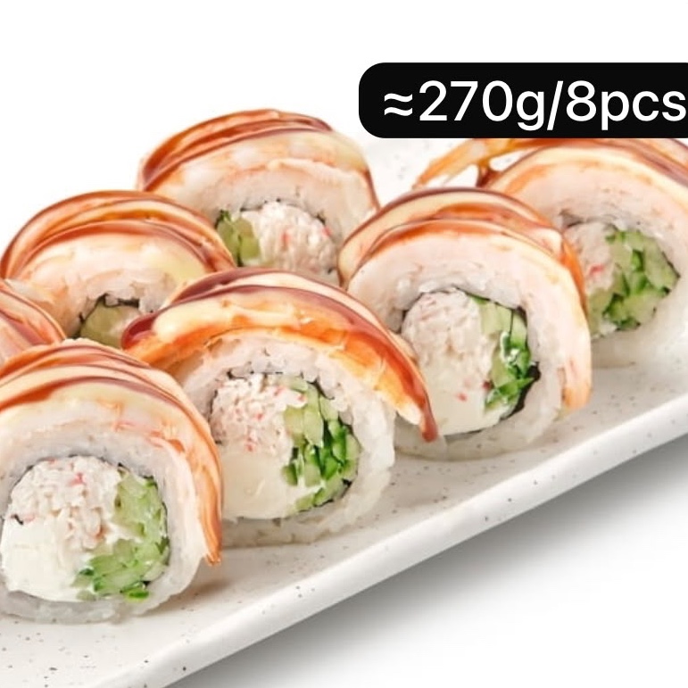Royal Shrimp