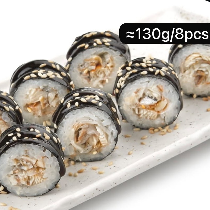 Maki Eel